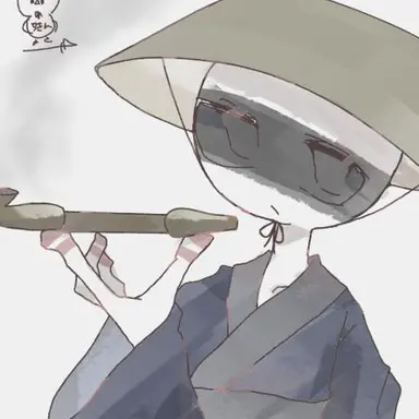 Profile image of Edo