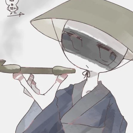 江戸