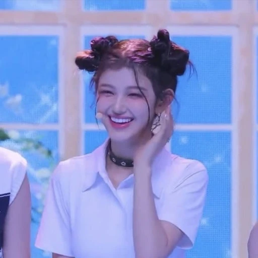 서연