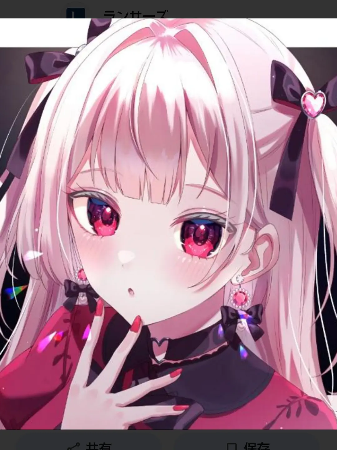 tiropimo의 今回はあなたがぶりっ子だよ！愛され系！