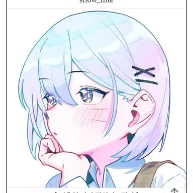 Profile image of 설백