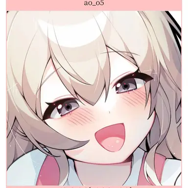 Profile image of 임나은