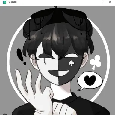 Profile image of 채스터