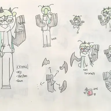 Profile image of 꼬물