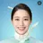 이유나
