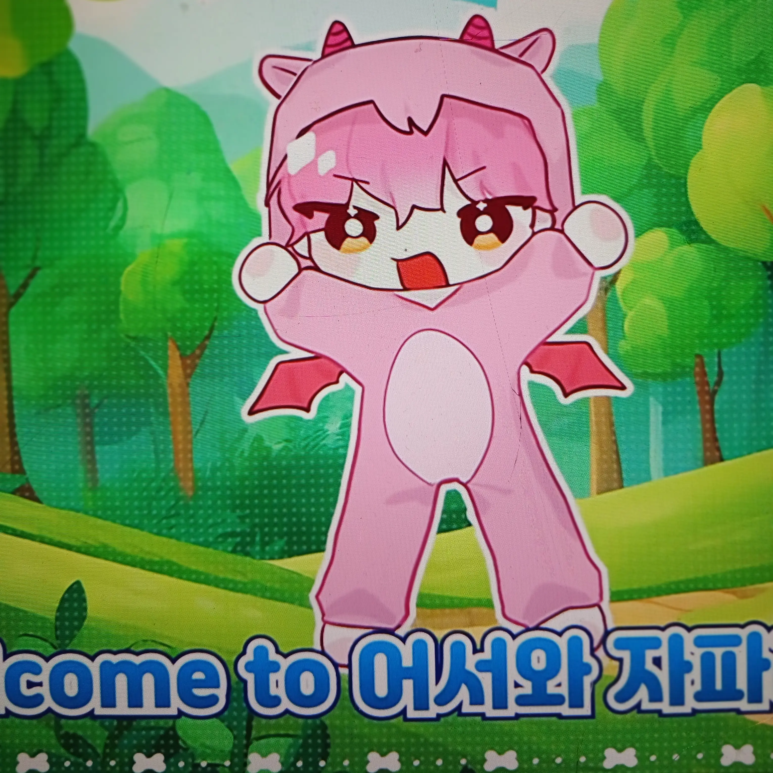 JuicyBirth5088의 집사