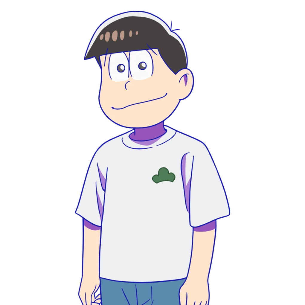 おそ松