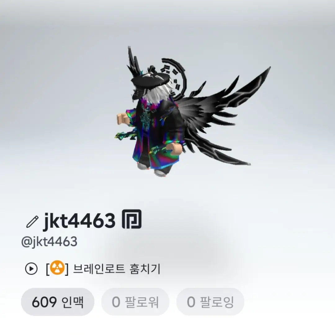 lee_roo7의 암흑로블 그룹