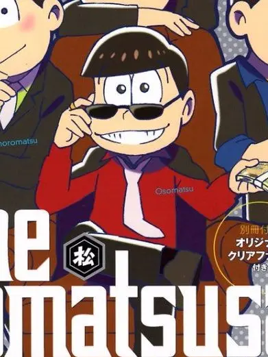 KimRockTakTak_1769의 Kill me, Darling!