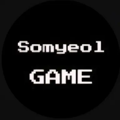 Profile image of 소멸