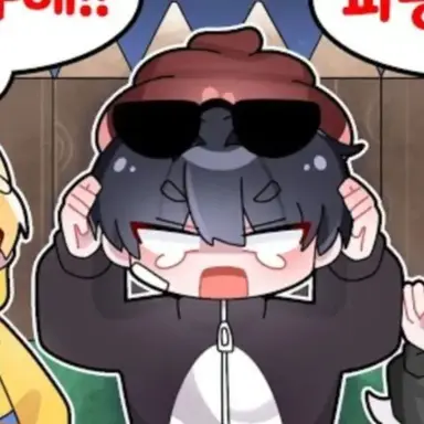 Profile image of 이핑구