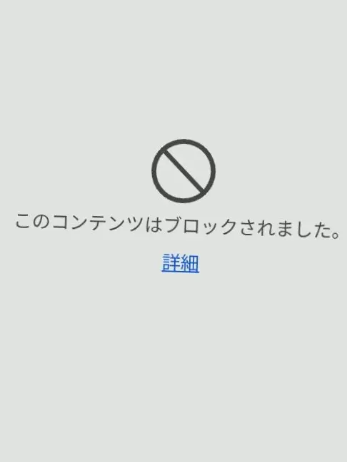 SneakyEra2560의 大好きな貴方だから　。