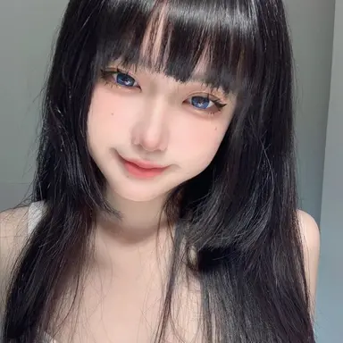 Profile image of Haruka Nguyen