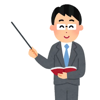 Profile image of 先生