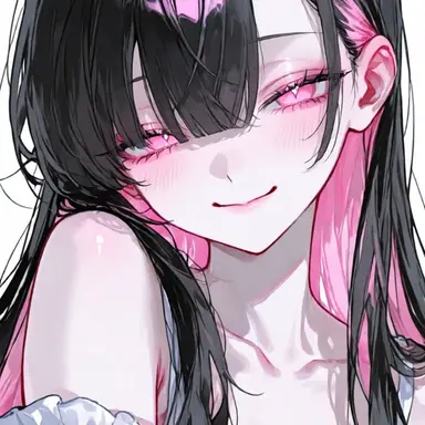 Profile image of Nene
