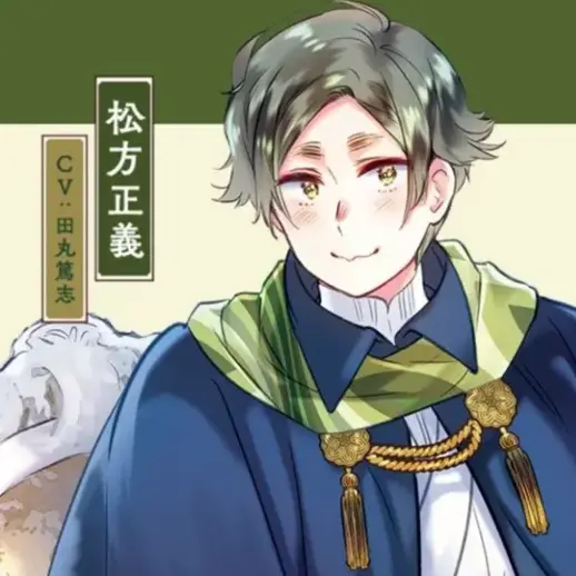 RORO1010의 隠れオタクなあなた！？