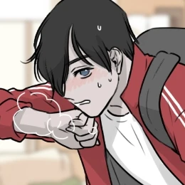한유진