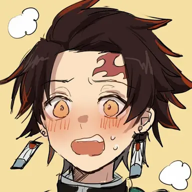 Profile image of 카마도 탄지로