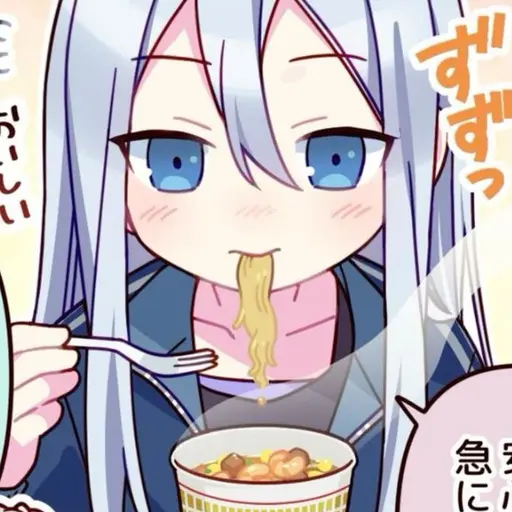 SakionJoke0609의 요이사키 카나데
