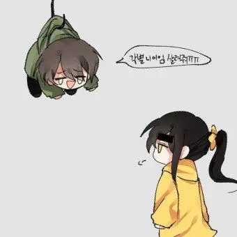 Profile image of 각별