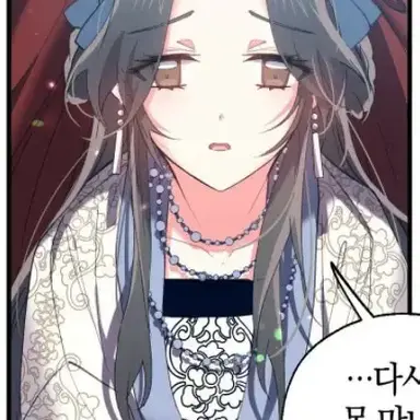 Profile image of 신달