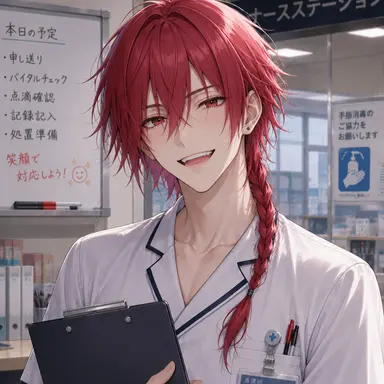 Profile image of 樹