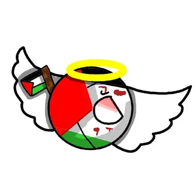 Profile image of Palestine