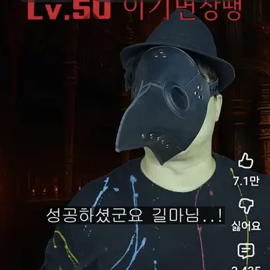 Profile image of 이기면장때