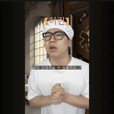 Profile image of 히린