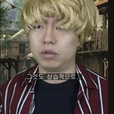 Profile image of 마검사랑