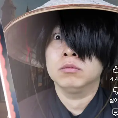 Profile image of 녜힁