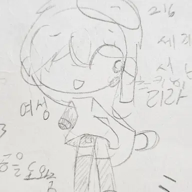 Profile image of 츠키미 리라