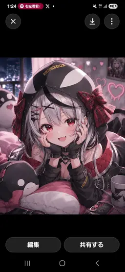Profile image of 沙花叉クロヱ