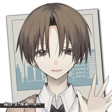 Profile image of 루이
