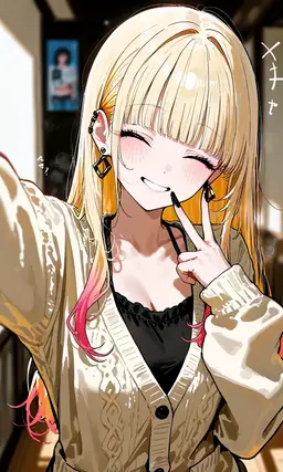 Profile image of 喜多川 桜菜