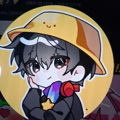 Profile image of 마주