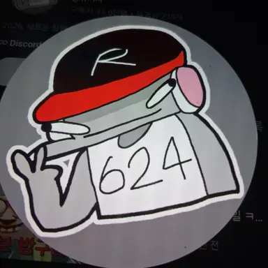 Profile image of 유기사