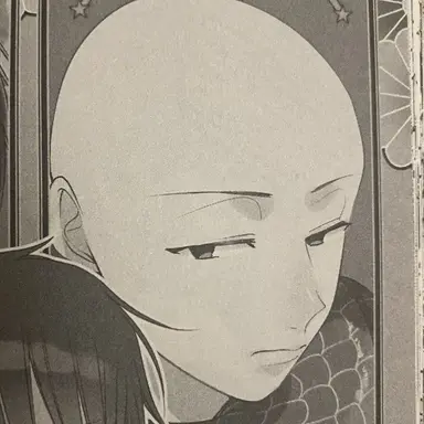 Profile image of 玄武