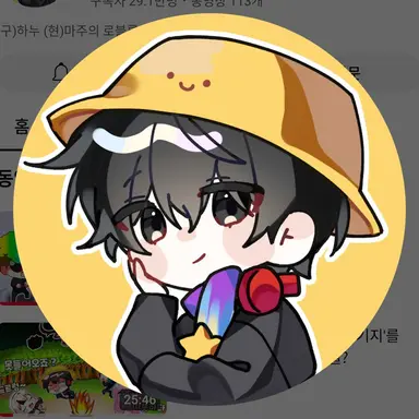 Profile image of 와르르 패밀리