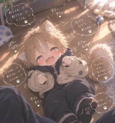 Profile image of ムギ