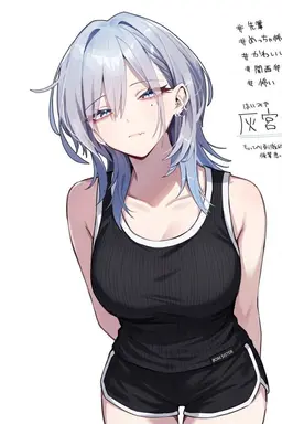 Profile image of 미오