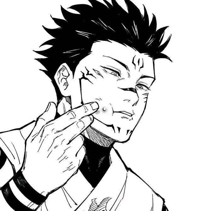 Nemuii의 平和
