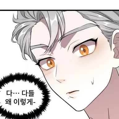 Profile image of 이안