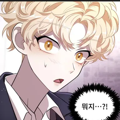 Profile image of 시온