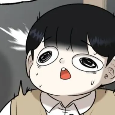 Profile image of 임유한