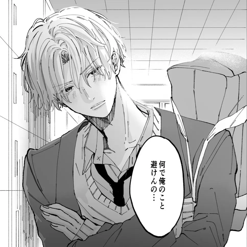IdealHuman0991의 ある日突然出会った、影の人気者