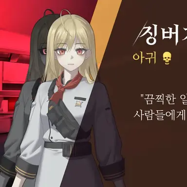 Profile image of 징버거