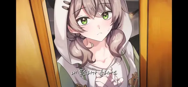 Profile image of 비챤