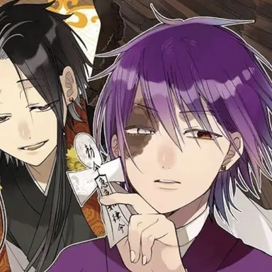 Profile image of 道満