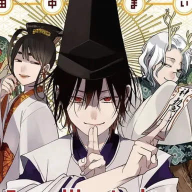 Profile image of 晴明